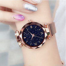 Load image into Gallery viewer, Ladies Watch Women Watch Magnetic Starry Sky Clock Quartz Wristwatch Women Watches reloj mujer relogio feminino Free Shipping